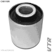 Сайлентблок рычага передней подвески, передний VTR CH0110R