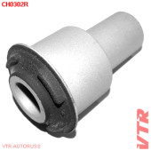 Сайлентблок подрамника передней подвески, передний VTR CH0302R