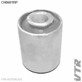 Сайлентблок полиуретановый поперечной тяги задней подвески VTR CH0601RP