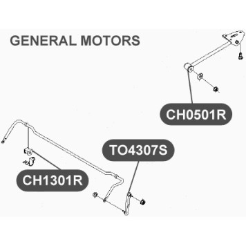 Втулка стабилизатора задней подвески VTR CH1301R-2