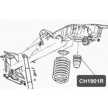 Отбойник балки задней подвески VTR CH1901R-1