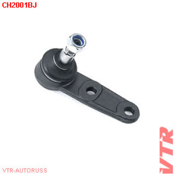Опора шаровая нижнего рычага передней подвески VTR CH2001BJ