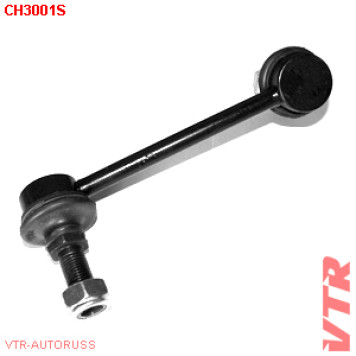 Тяга стабилизатора задней подвески, левая VTR CH3001S