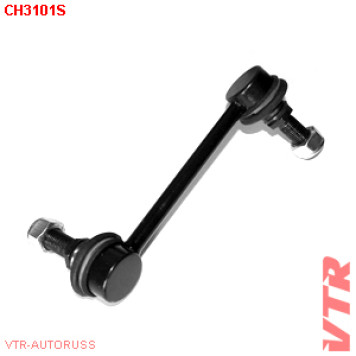 Тяга стабилизатора задней подвески, правая VTR CH3101S