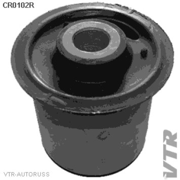 Сайлентблок нижнего рычага задней подвески, передний VTR CR0102R