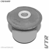 Сайлентблок полиуретановый рычага передней подвески VTR CR0104RP