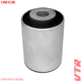 Сайлентблок нижнего прямого рычага передней подвески, центральный VTR CR0123R