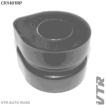 Втулка полиуретановая стабилизатора передней подвески VTR CR1401RP