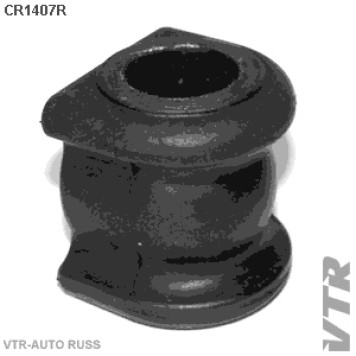 Втулка стабилизатора передней подвески VTR CR1407R