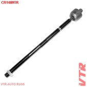Тяга рулевого управления VTR CR1409TR
