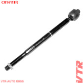 Тяга рулевого управления VTR CR1411TR