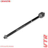 Тяга рулевого управления VTR CR1412TR