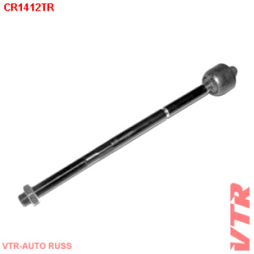 Тяга рулевого управления VTR CR1412TR