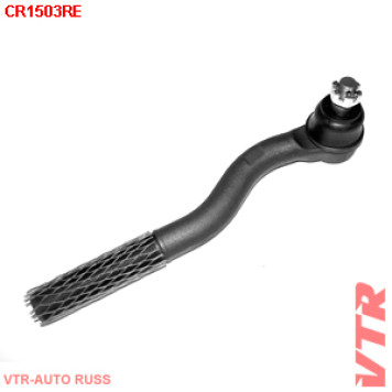 Наконечник тяги рулевого управления, левый VTR CR1503RE