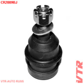 Опора шаровая нижнего рычага передней подвески VTR CR2009BJ