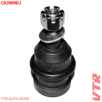 Опора шаровая нижнего рычага передней подвески VTR CR2009BJ