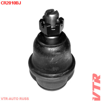 Опора шаровая нижнего рычага передней подвески VTR CR2010BJ