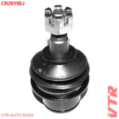 Опора шаровая нижнего рычага передней подвески VTR CR2011BJ