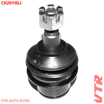 Опора шаровая нижнего рычага передней подвески VTR CR2011BJ