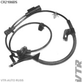 Датчик АБС задней подвески, правый VTR CR2106BS