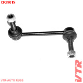 Тяга стабилизатора передней подвески, левая VTR CR2901S