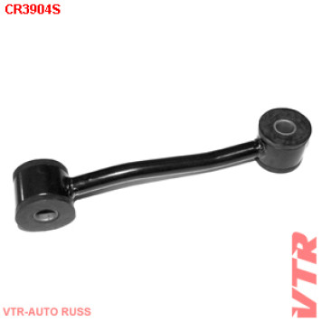 Тяга стабилизатора передней подвески VTR CR3904S