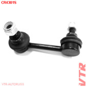 Тяга стабилизатора задней подвески VTR CR4301S