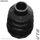 Чехол ШРУС переднего привода, внутренний (смазка+хомуты) VTR DW2401R