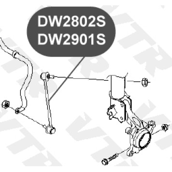 Тяга стабилизатора передней подвески, правая VTR DW2901S-1