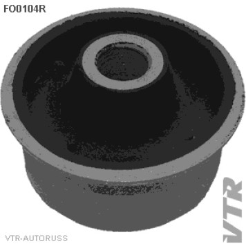 Сайлентблок рычага передней подвески, задний VTR FO0104R