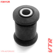 Сайлентблок нижнего рычага передней подвески, передний (без наружней) VTR FO0112R