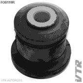 Сайлентблок рычага передней подвески, передний VTR FO0119R