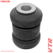 Сайлентблок рычага передней подвески, передний VTR FO0122R