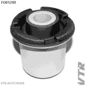 Сайлентблок нижнего рычага передней подвески, задний VTR FO0125R