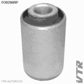 Сайлентблок полиуретановый поперечного рычага задней подвески, внутренний VTR FO0206RP