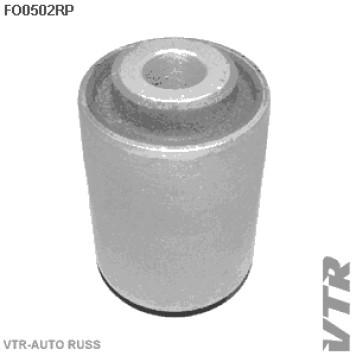 Сайлентблок полиуретановый продольного рычага задней подвески, задний VTR FO0502RP