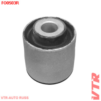 Сайлентблок продольного рычага задней подвески, передний VTR FO0503R