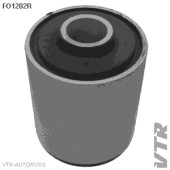 Втулка рессоры задней подвески, передняя VTR FO1202R