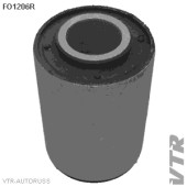 Втулка рессоры задней подвески, передняя VTR FO1206R