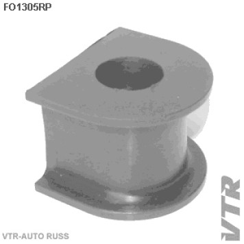 Втулка полиуретановая стабилизатора подвески VTR FO1305RP