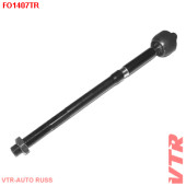 Тяга рулевого управления VTR FO1407TR