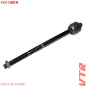Тяга рулевого управления VTR FO1408TR