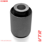 Сайлентблок опоры двигателя VTR FO1801R