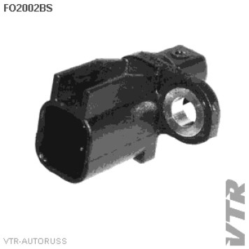 Датчик АБС задней подвески, двусторонний VTR FO2002BS