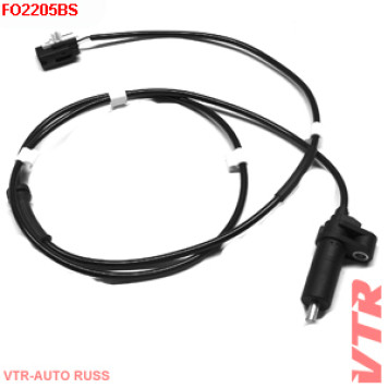 Датчик АБС задней подвески, левый VTR FO2205BS