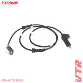 Датчик АБС задней подвески, левый VTR FO2206BS