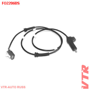 Датчик АБС задней подвески, левый VTR FO2206BS