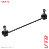 Тяга стабилизатора задней подвески VTR FO4301S