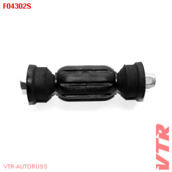 Тяга стабилизатора задней подвески VTR FO4302S