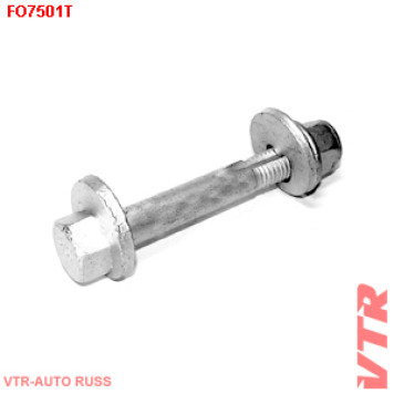 Болт развальный в сборе VTR FO7501T